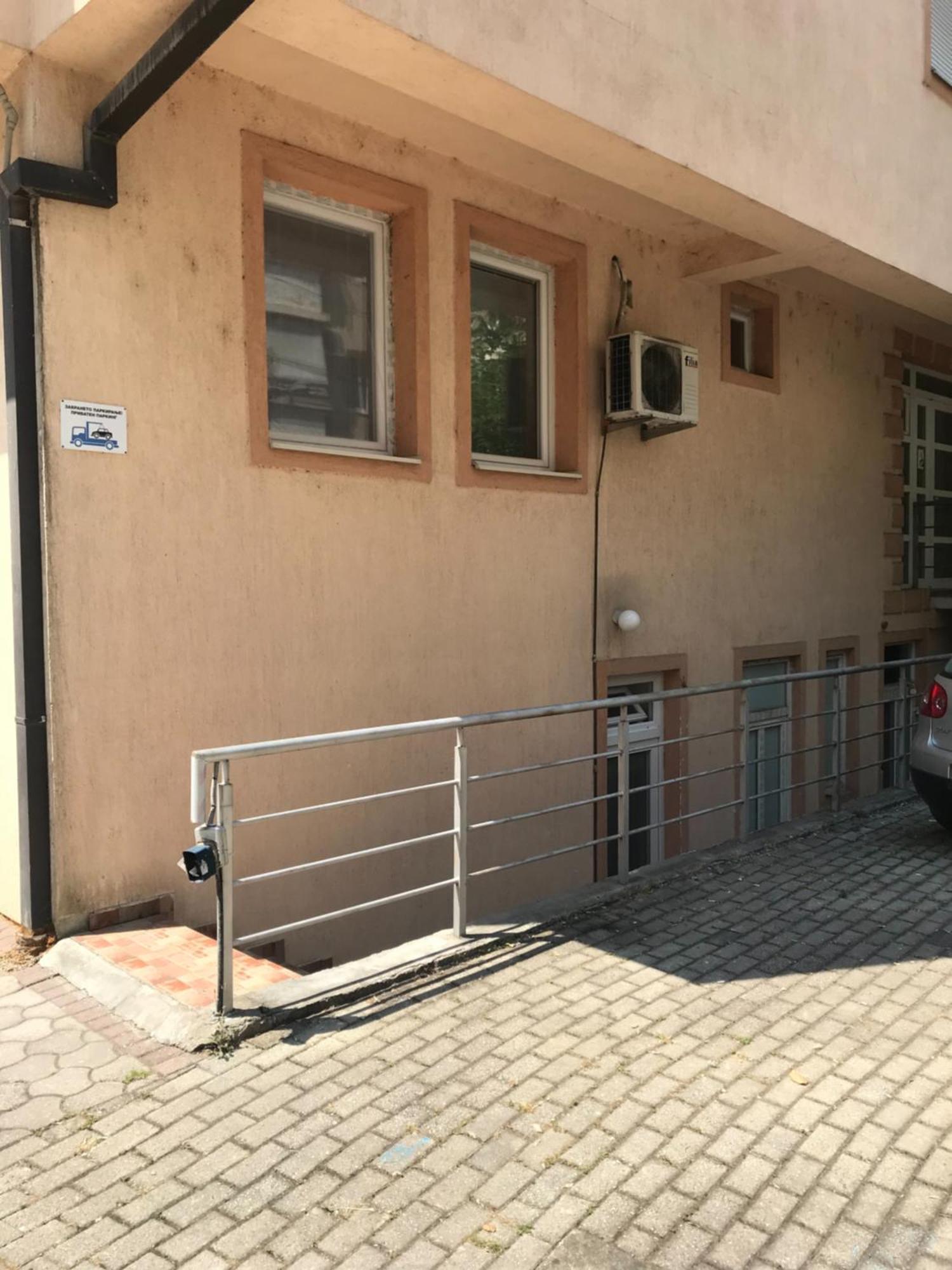 Sani Suteren Apartment Σκόπια Εξωτερικό φωτογραφία